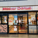 Mister Donut - 