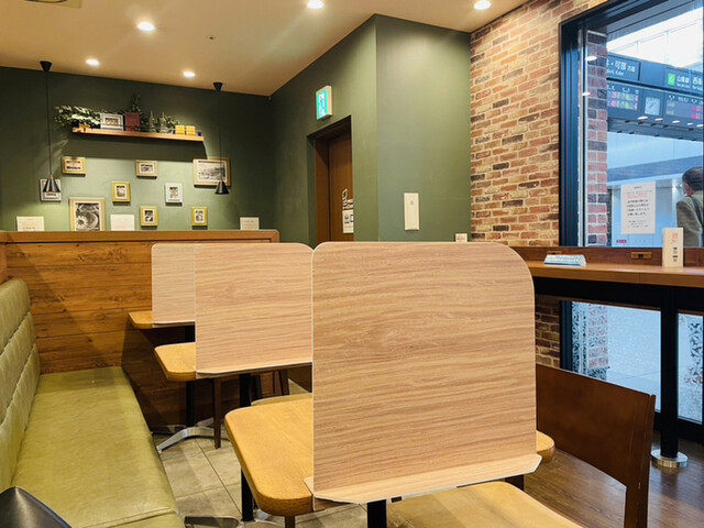 mister Donut Jrhiroshimastationshop photo 4