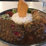 curry bar nidomi - 