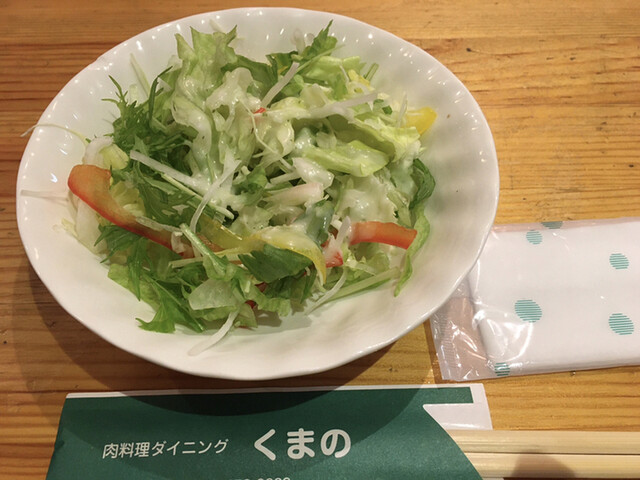 くまの 田中口 牛料理 食べログ くまの 田中口 牛料理 食べログ