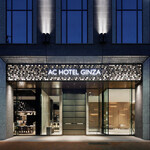 AC Kitchen - 銀座の中心に、スペインをルーツとした上質な空間と洗練されたモダンクラシックなデザインに包まれたホテルが日本初上陸。
