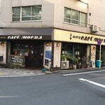 カフェモカ - お店の外観