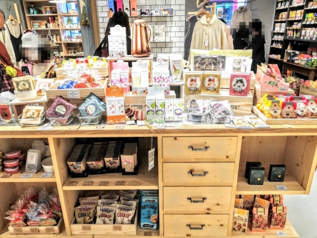 写真 マルシェ ド ブルーエ プリュス エミル高槻店 Marche De Bleuet Plus 高槻市 その他 食べログ