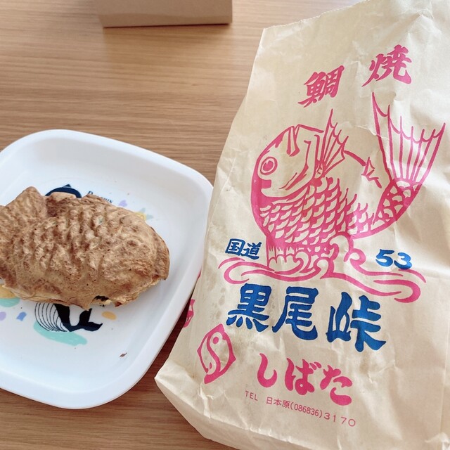 柴田商店 - 奈義町その他/たい焼き・大判焼き | 食べログ
