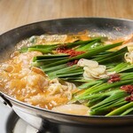 [Winter only] White miso Korean-style offal hot pot
