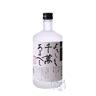 奴寿司 華月_1