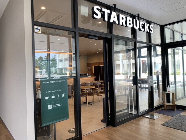 スターバックスコーヒー 筑波大学附属病院店 Starbucks Coffee つくば カフェ 食べログ スターバックスコーヒー 筑波大学附属病院店 Starbucks Coffee つくば カフェ 食べログ