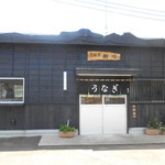 うなぎ新川 - 2012/08/05　黒い壁の建物登場・・・