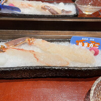 日本料理 丸しま - 