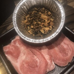 Gyukaku Nanba Dotonbori Ebisubashi Ten - Nankotan Tan