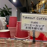 コワーキングスペース Katsuki Cafe - 持ち帰り用
