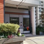 La Brianza - ある晴れた冬の日。