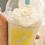 バナナの神様 - 