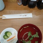 うなぎ専門店 うな菊 大船店 - 