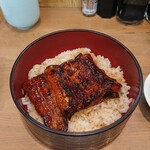 うなぎ専門店 うな菊 大船店 - 