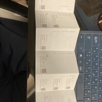 恵比寿 米ル - 