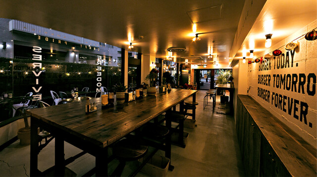 シーウルフダイナー She Wolf Diner 渋谷 ハンバーガー 食べログ