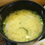後楽寿司 - 味噌汁
