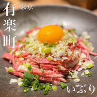 肉と日本酒いぶり 有楽町店 - 
