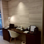 ATAMI せかいえ - 