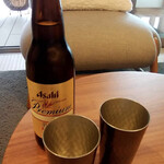 ATAMI せかいえ - 