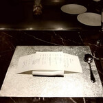 ATAMI せかいえ - 