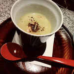 ATAMI せかいえ - 