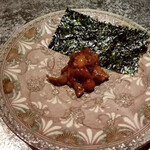 ATAMI せかいえ - 