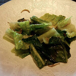 ATAMI せかいえ - 