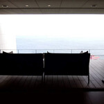 ATAMI せかいえ - 