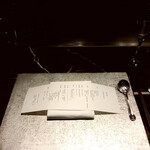 ATAMI せかいえ - 