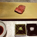 ATAMI せかいえ - 