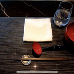 ATAMI せかいえ - 