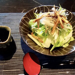 ATAMI せかいえ - 