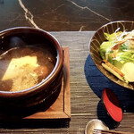 ATAMI せかいえ - 