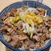 麺屋二代目 弘