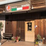Pasteria anello - 