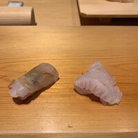 すが弥 - 