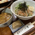 Teuchi Soba Kosuge - 