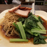 マラッカバー - 