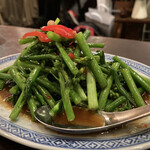 マラッカバー - 