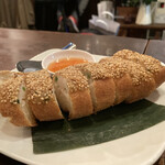 マラッカバー - 