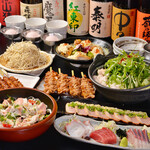 Kyushuu Koshitsu Izakaya Hakata Doujou - 