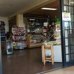 大観峰茶店 - 店舗入口