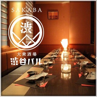 八王子でおすすめの美味しい居酒屋をご紹介 食べログ 八王子でおすすめの美味しい居酒屋をご紹介 食べログ