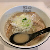 ラーメン海鳴 福岡空港店