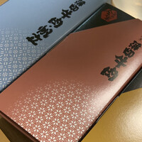 人形町今半 本店 - 佃煮