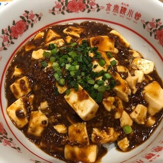 海老名駅でおすすめの美味しい中華料理 すべて をご紹介 食べログ 海老名駅でおすすめの美味しい中華料理 すべて をご紹介 食べログ