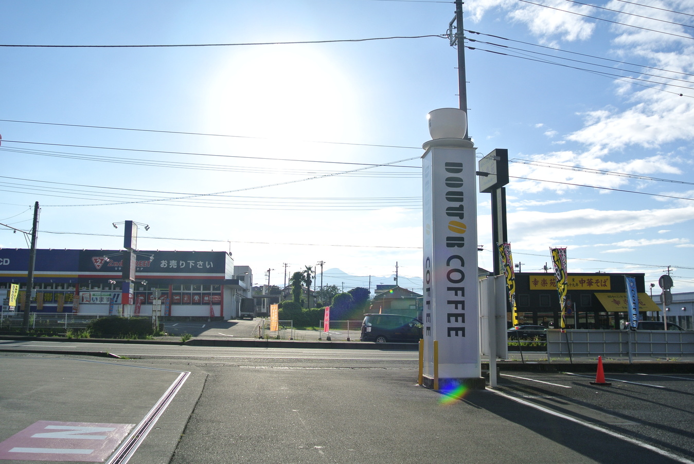 ドトールコーヒーショップ モービル富士宮バイパス店 name=