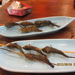 居酒屋 みこし - カジカです